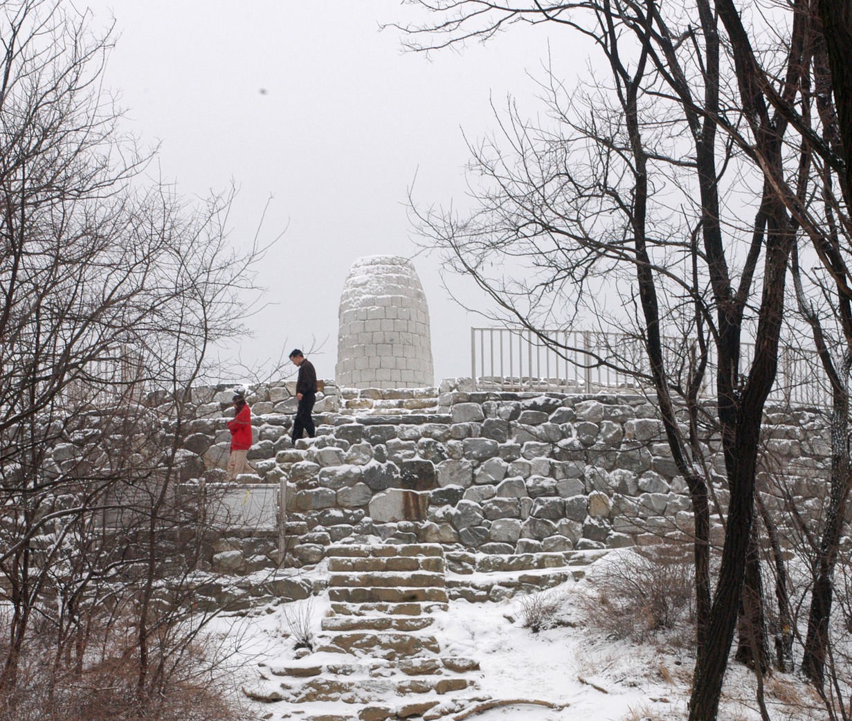 Ansan Urban Nature Park
