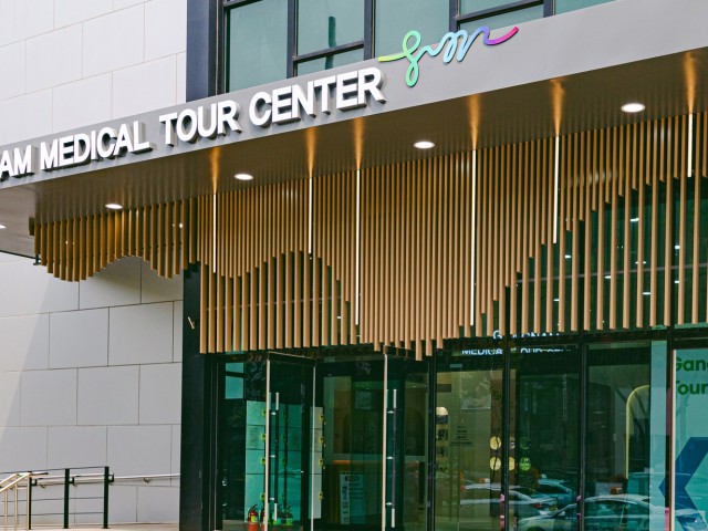 Gangnam Medical Tour Center