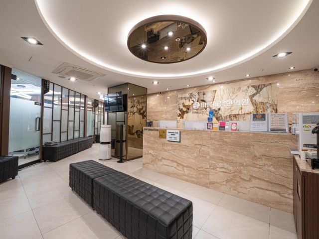 Bareun Maeum Korean Medicine Clinic Magok-Balsan