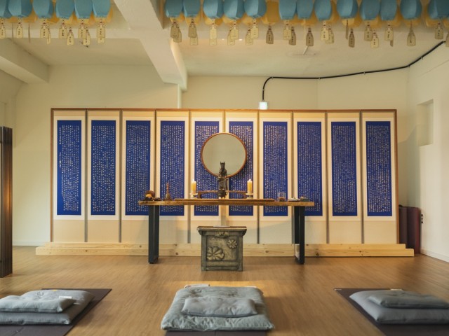 JustBe Temple