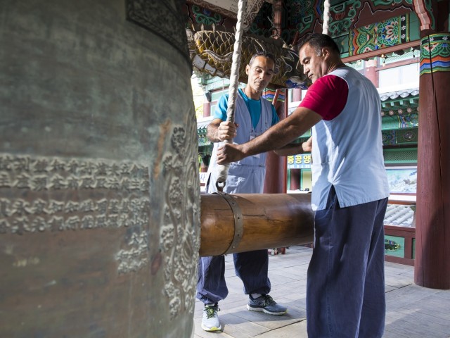 Hwagyesa Templestay