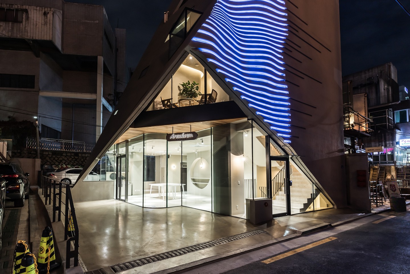 Areuke Spa Hongdae