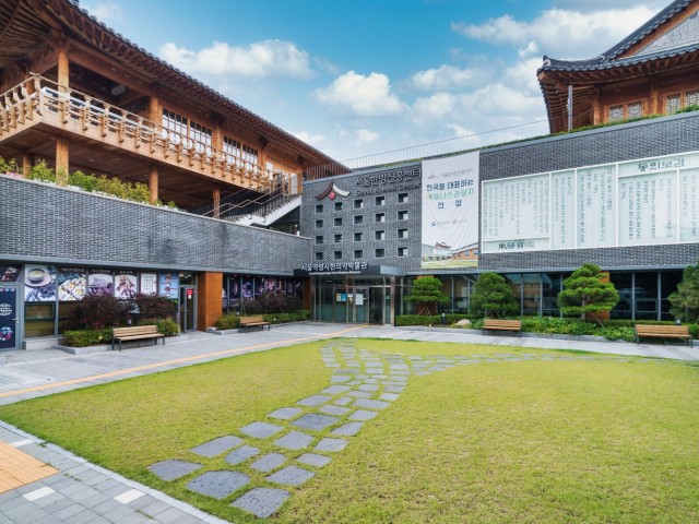 Seoul K-Medi Center