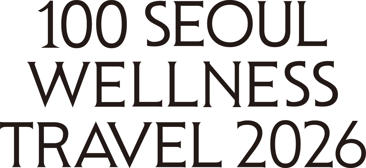 100 SEOUL WELLNESS TRAVEL 2026