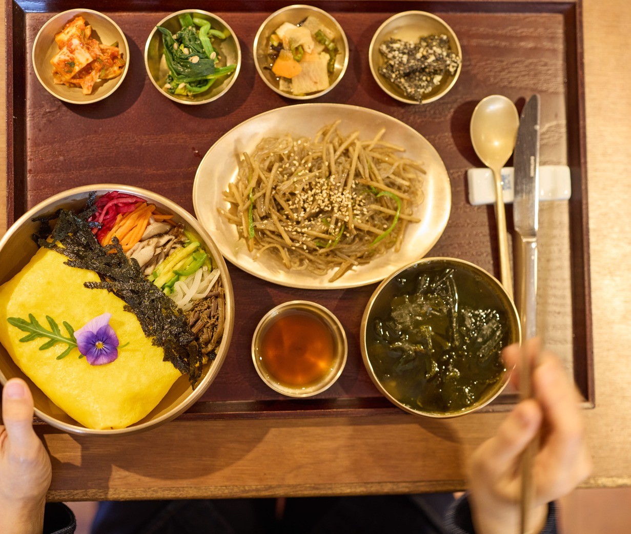 맛